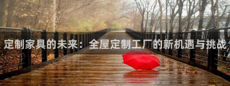 bb电子哪个平台好出款啊