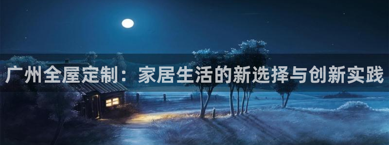 BB电子连环夺宝