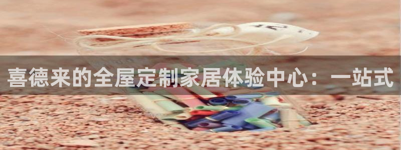 bb电子哪个平台好点