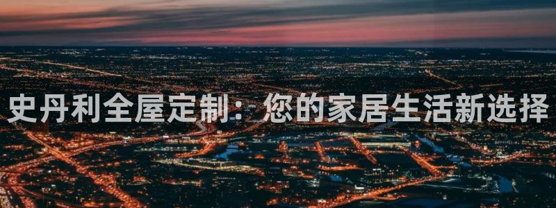 bb电子糖果哪个网站好mg官方电子平台