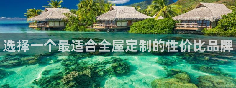 BB电子怪物派对