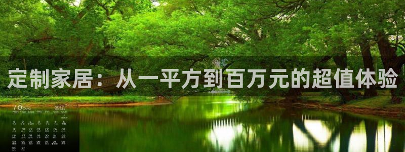 bb电子怎么英语怎么说