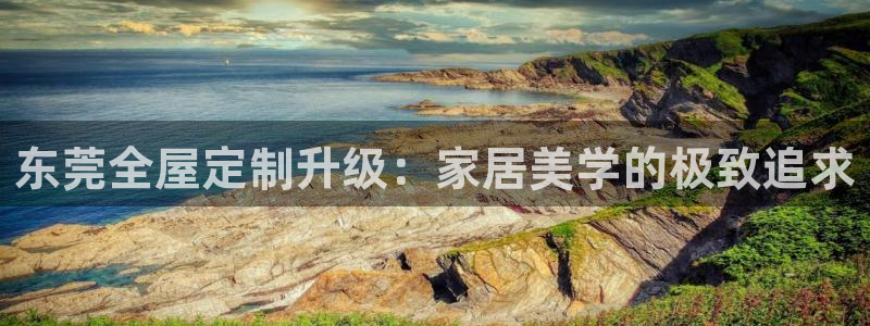 bb电子哪个平台好