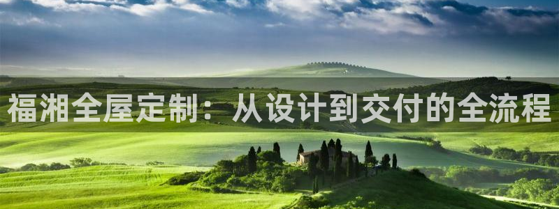 bb电子哪个平台好些