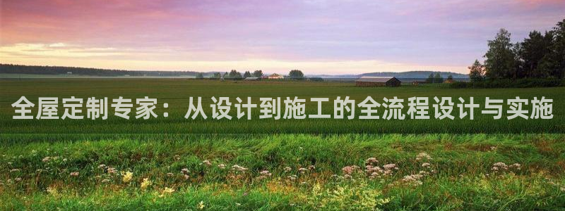 bb电子教育平台