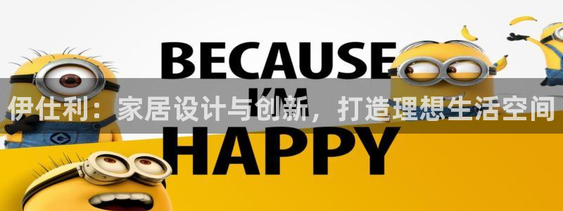 bb电子哪个平台好一点