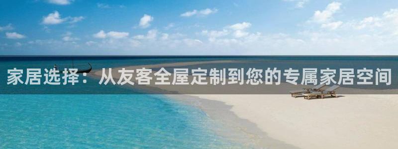 bb电子哪个平台好啊