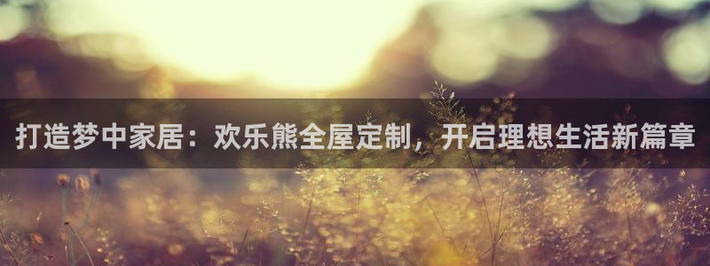 BB电子什么时候容易爆大奖