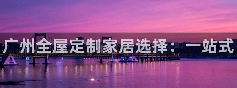 bb电子是怎么控制玩家输赢的