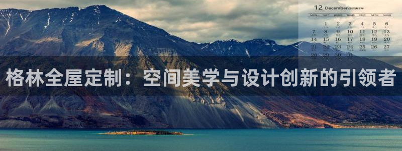 bb电子是怎么控制玩家输赢的