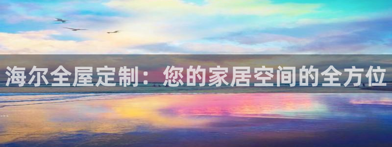 BB电子游戏钱得钱