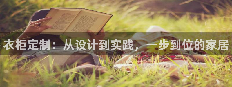 bb电子是怎么控制玩家输赢的