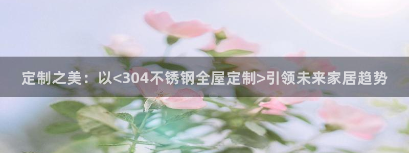 bb电子最简单设置方法