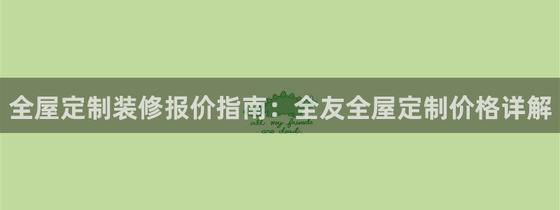 bb电子哪个平台好些