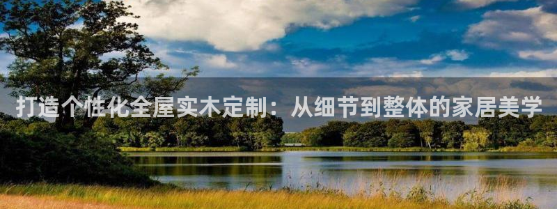 bb电子最简单设置方法