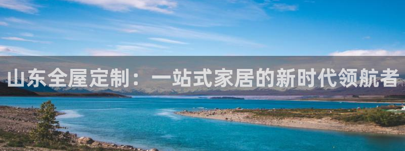 bb电子官网登录