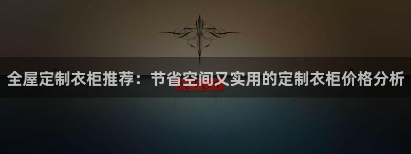 BB电子麻将胡了