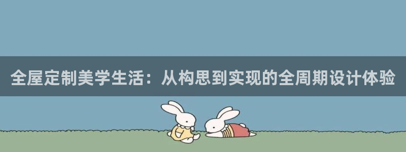 bb电子什么游戏好赢